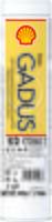 Smērviela 550050009 SHELL