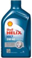 Motoreļļa 550046586 SHELL