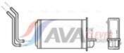 Siltummainis, Salona apsilde PEA6088 AVA QUALITY