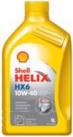 Motoreļļa 550053775 SHELL