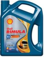 Motoreļļa 550054713 SHELL