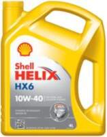 Motoreļļa 550053776 SHELL