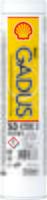 Smērviela 550053532 SHELL