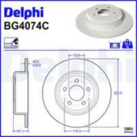 Bremžu diski BG4074C DELPHI