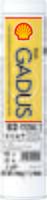 Smērviela 550050007 SHELL