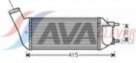 Starpdzesētājs PEA4341 AVA QUALITY COOLING