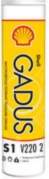 Smērviela 550050090 SHELL