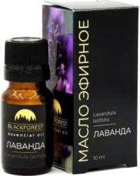 Ēteriskā eļļa "Lavanda", 10 ml