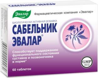 SABEĻNIK-EVALAR® (60 tabletes)