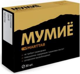 Mūmijs (Smarttab)