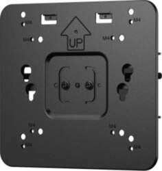 AOC VB2025 Mounting Kit Mini PC