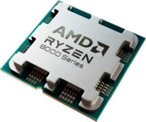 AMD Ryzen™ 5 8500G tray -
