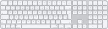 Apple Magic Keyboard with Touch ID