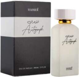 Hamidi Autograph EDP 100ml