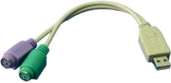 Logilink Adapter USB to PS/2 x2