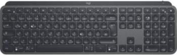 Logitech MX Keys Advanced Wireless Illuminated