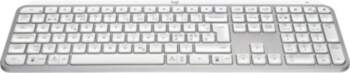 LOGITECH MX Keys S PALE GREY