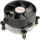 Akasa AK 959CU Processor Cooler 1-Pack