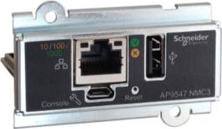 APC UPS Management Module