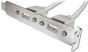 Digitus ASSMANN 25cm Beige USB Panel