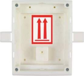 ENTRY PANEL FLUSH MOUNT BOX/HELIOS IP