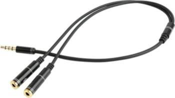 GEMBIRD Cablexpert Audio Adapter