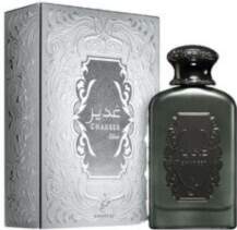 Khadlaj Ghadeer Silver EDP 100ml