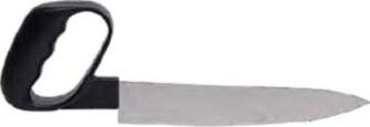 SU2 Chef`s knife