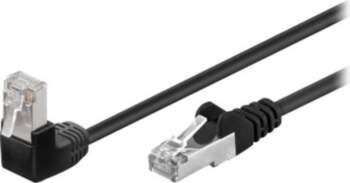 Goobay CAT 5e Folded Shielded Twisted