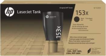 Hewlett-Packard HP 153X 5000-sheet Printer