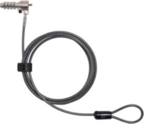Hewlett-Packard HP Essential Security Cable Lock