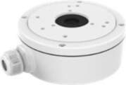 Hikvision Digital Technology Hikvision CBS Camera