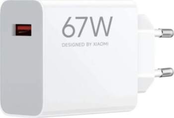 Xiaomi 67W HyperCharge Type-A Adapter