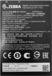 Zebra Technologies Zebra PowerPrecision Tablet Battery