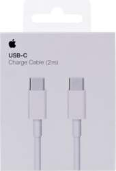Apple USB-C Charge Cable (2m)
