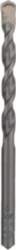 Bosch Group Bosch CYL-3 Hammer Drill