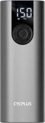 Cycplus A8 electric pump