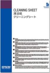 Epson Cleaning Sheets