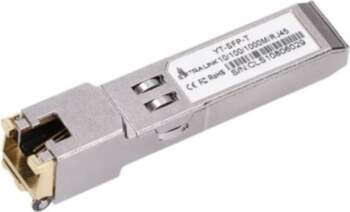 Extralink SFP (mini-GBIC) Transceiver Module