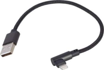 GEMBIRD Cablexpert 20cm Lightning Adapter