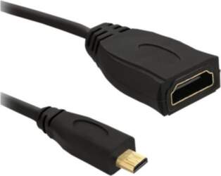 Qoltec 20cm HDMI Adapter