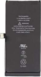 Apple replacement battery for iPhone 12