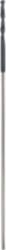 Bosch Group Bosch Cylindrical Drill Bit