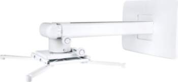 Multibrackets M Short Throw Deluxe Projector