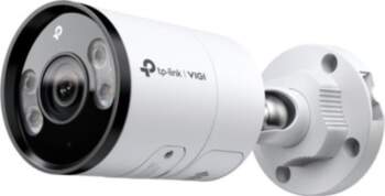 NET CAMERA BULLET H.265+ 5MP/INSIGHT
