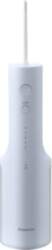 Panasonic EW-DJ26 0.2 L