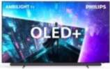 Philips 48OLED911/12 48 inch 4K Ultra