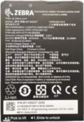 Zebra Technologies Zebra Tablet Battery 6000mAh