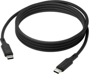 Dbramante1928 IT USB Type-C Cable 2m