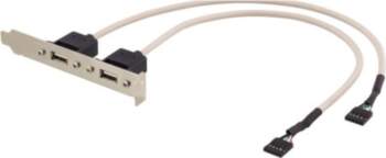 DELTACO 30cm USB Panel Beige